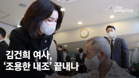 尹내외, 중앙보훈병원 위문…"유공자, 가족처럼 챙겨드려야"