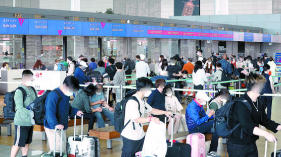 [사진] 옛모습 찾은 인천공항