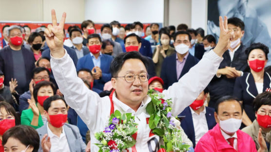 “인구 감소 등 대전 위기…경제도시로 재도약 시킬 것”