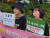 8일 학부모 단체 회원들이 서울시교육청 앞에서 기자회견을 하고 있다. [학생학부모인권보호연대 제공]