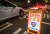 지난해 11월 6일 새벽 서울 영등포구 도로에서 경찰이 음주운전 단속을 하고 있다. 연합뉴스