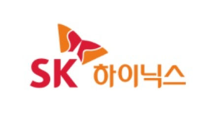 "7개월 만에 일냈다"…SK하이닉스, 세계 최고성능 D램 양산