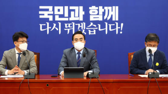 박홍근, 文사저 시위에 "尹, 나도 그러니 감내하라? 반지성주의"