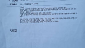 서울의소리, 서초동 尹대통령 자택 앞 24시간 '맞불집회' 연다