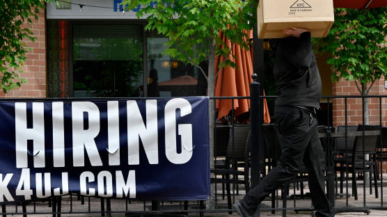 미국 실업수당 청구 22만9000건…지난해 7월 이후 최대폭 증가