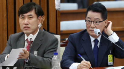 박지원 "X파일 열면 의원들 이혼당한다" 하태경 "소설가냐"