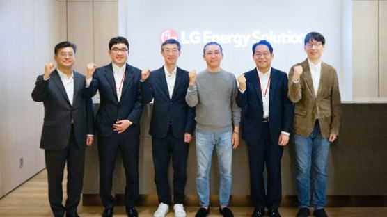 LG에너지솔루션, 국내 전문가 모인 인공지능 자문단 운영