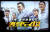 지난 7일 서울 시내 영화관의 '범죄도시2' 포스터. 연합뉴스