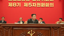 '한국은 적' 규정하며 전원회의 함구…핵 버튼 쥔 北의 교란술