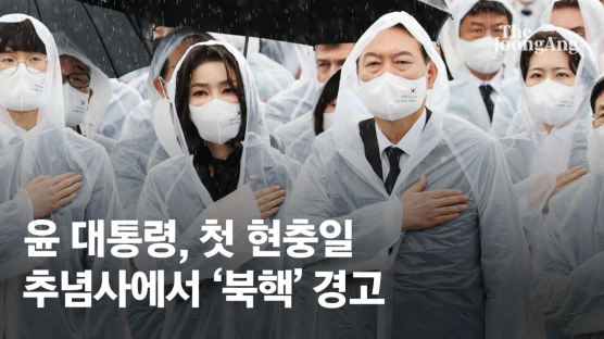 [이번 주 리뷰] 도발 이어가는 북한…파업 이어가는 화물연대(6~11일)