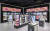 지난 4월 29일 새단장해 오픈한 올리브영 부산광복타운점의 프리미엄 존. [사진 CJ 올리브영]