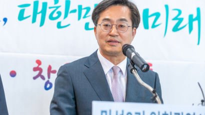 여야 없는 '광폭 행보'…김동연 내일은 문재인 만난다