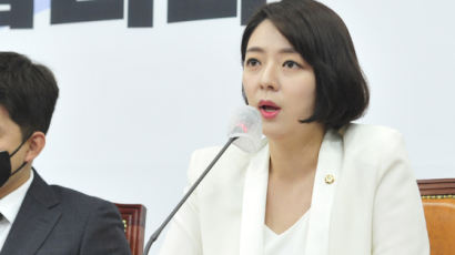 배현진 “송파 잠실동 토지거래허가구역 재지정 반대”