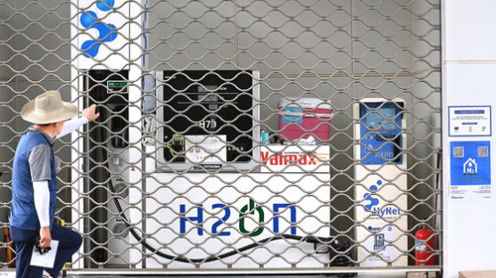 [사진] 화물연대 파업 여파, 수소충전소 문 닫았다