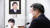  더불어민주당 당 대표 회의실 벽에 걸려있는 노무현 전 대통령 액자. 사진은 지난해 9월 29일 최고위원회의때의 모습. 임현동 기자