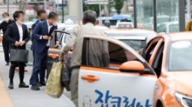 40년만의 택시 합승 첫날…’범죄 위험’ vs. ‘승차대란 해소’ 우려·기대 교차