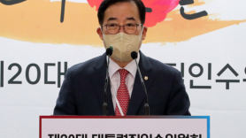 尹대통령 ‘반도체 드라이브’ 연장선…당정, 22일 삼성 평택 찾는다