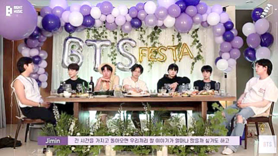 "BTS 단체 활동 중단 아니다"…'눈물 회식' 수습 나선 하이브