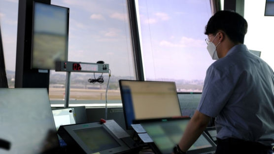 공항공사, 42년만에 계류장 관제권 인수…국제선 재개 속도낸다