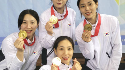 '아시아 12연패' 한국 펜싱, 여자 사브르 금메달로 화려한 마침표