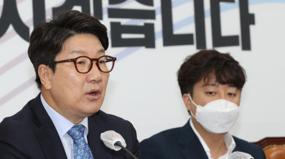 권성동 "文 땐 적폐청산, 尹정부가 하면 정치보복 호들갑"