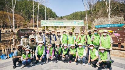 [포토클립] 뉴스킨 “‘선의의 힘’ 모아 지속가능한 미래 만들어요"