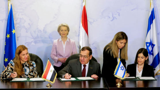 EU, 천연가스 한시름 더나…러 위협 속 이스라엘과 공급 계약