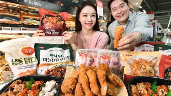 치킨 7000원, 참치는 반값…고물가에 "싸다 싸" 외치는 이곳