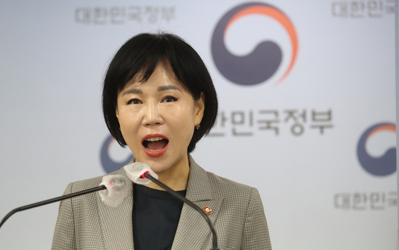 "후안무치" 날세우자 "찌질하다" 반격…한상혁·전현희 딜레마