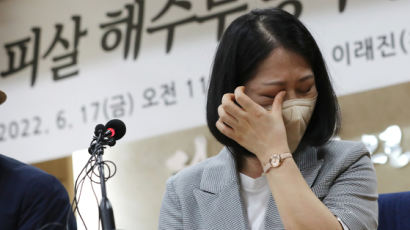 일개 형사재판도 안그런다...이틀만에 '월북' 꺼낸 文정부 난센스 [뉴스원샷]