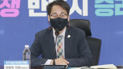 이원욱 "박지현 돌아오길 기다린다…온라인 소통 시작하길"