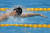 세계선수권 남자 자유형 200m 예선 전체 2위로 준결승에 진출한 '수영 괴물' 황선우. [AP=연합뉴스]