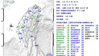 대만 동부서 규모 6.0 지진…타이베이도 ‘흔들’