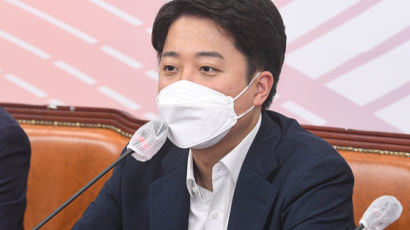 [속보] '이준석 징계 논의' 윤리위, 22일 오후 7시 개최