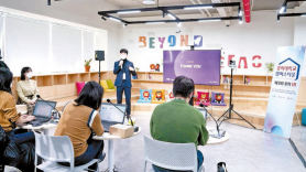 [교육이 미래다] 청년 창업 돕고 지역 경제에 활력 불어넣는 ‘서울캠퍼스타운’