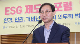 野김성주 의원, 尹대통령 비난 “평생 남 뒷조사나 한 검찰 출신”