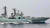 러시아 군함 우달로이 I급 최종함어드미럴 판텔레예프(BPK-548)가 일본 근해를 항행하는 모습. [일본 방위성]