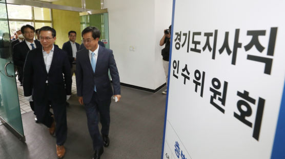 국힘 이어 정의당도 김동연 인수위 참여 안 한다…협치 무산 위기