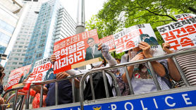 진정 하루만에…경찰, 尹 자택앞 집회 "야간 스피커 사용금지"