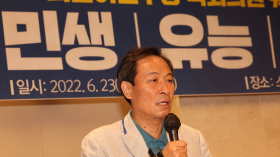 우상호 "尹, 경찰청 때려잡나…식물총장 비판하더니 한동훈 감싸"