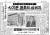 김병조씨 사기극 수사상황을 다룬 1962년 8월 21일자 동아일보 신문. 사진 동아일보