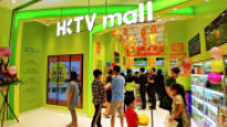"홍콩판 징둥?" 쇼핑 천국 홍콩시장 거머쥘 전자상거래 뜬다