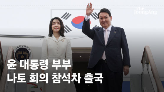 尹 첫 순방날에 사표 던진 경찰청장…尹측 "기분 좋을리 있나"