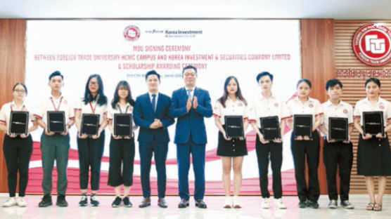 [issue&] 한국투자액셀러레이터 설립, 베트남 방문 청년 기업과 해외 금융 인프라 지원 나서