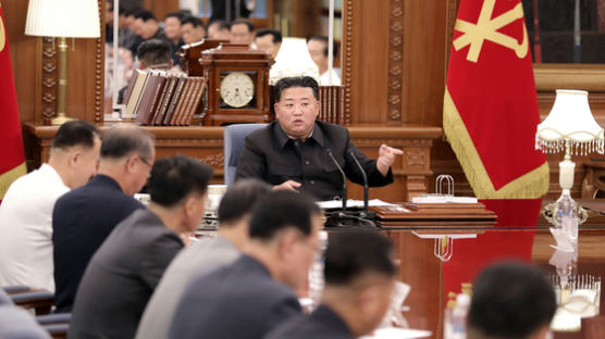 김정은, 비서국 확대회의 열어…“당중앙위 기구개편 논의”