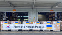 [포토타임] 정부, 우크라이나 국민 및 피난민 인도적 지원 물품 추가 발송