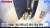 지난 28일 YTN이 공개한 조유나양 가족의 마지막 모습이 찍힌 숙소 폐쇄회로(CC)TV 영상. [YTN 캡처]