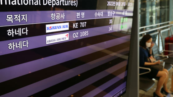 인천공항 이용객 하루 5만명…담요 서비스도 돌아온다