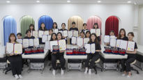 국제피부미용경기대회 계명문화대 참가자 전원 수상
