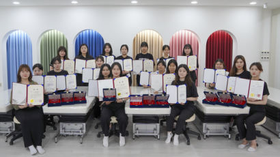 국제피부미용경기대회 계명문화대 참가자 전원 수상
